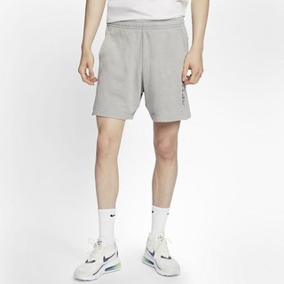 Pantaloni Scurti Nike Sportswear JDI Barbati Gri Deschis | YTCE-05128